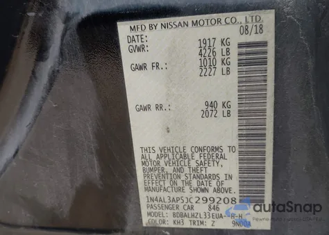 2018 Nissan Altima 2.5/S/Sv/Sl/Sr из США, поврежденный, VIN 1N4AL3AP5JC299208